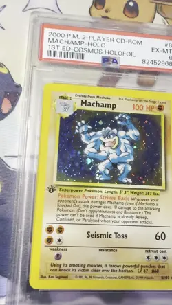 1ST EDITION - HOLO MACHAMP Cosmos 2000 Pokemon 2 Player CD ROM #8 PSA 6 RARE - Image 2