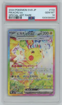 2024 Pokemon Scarlet & Violet Super Electric Breaker Pikachu ex PSA 10 #132/106 - Image 1