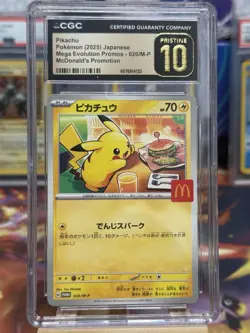 2025 POKEMON JAPANESE MCDONALD'S PROMO #020/M-P PIKACHU CGC 10 PRISTINE!!! - Image 1