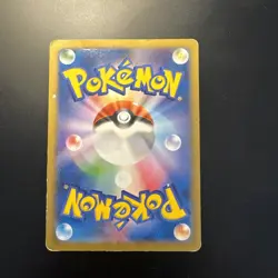 Pokemon TCG - Japan National Football Team Pikachu Promo 050/XY-P Japanese - Image 5