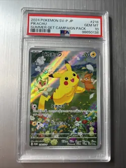 PSA 10 Pikachu #218 SV-P JP 2024 Summer Get Campaign Pack Pokemon Japanese - Image 1