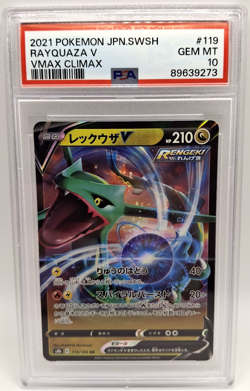 Pokemon Japanese Rayquaza V Double Rare Holo VMAX Climax 119/184 PSA 10 - 134 - Image 1