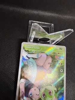 [US Seller] Pokemon S-Chinese Sprigatito 0109/09 CBB1C-01 09/09 CN Exclusive - Image 4