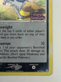 Pokemon TCG Absol 18/110 Holon Phantoms Reverse Holo Stamped - Image 4