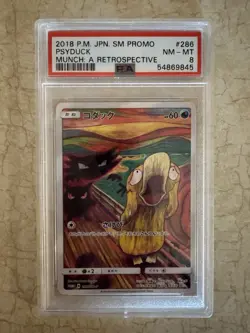 2018 POKEMON JAPANESE SM PROMO MUNCH: A RETROSPECTIVE #286 PSYDUCK PSA 8 - Image 1