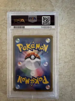 2018 POKEMON JAPANESE SM PROMO MUNCH: A RETROSPECTIVE #286 PSYDUCK PSA 8 - Image 2