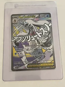 Mega Froslass ex 265/217 Ascended Heroes Mega Attack Rare Holo Pokemon TCG NM - Image 2