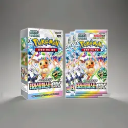 Pokemon TCG Terastal Festival ex Booster Box Japanese 2024 sv8a Eevee - Image 2