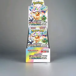 Pokemon TCG Terastal Festival ex Booster Box Japanese 2024 sv8a Eevee - Image 4