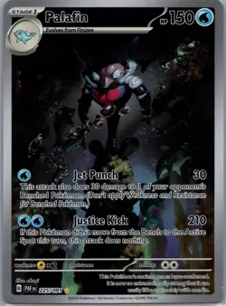 Palafin 225/091 SV: Paldean Fates Pokemon TCG Illustration Rare NM - Image 1