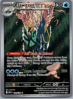 Clawitzer 141/132 Mega Evolution Pokemon TCG Holo Illustration Rare NM - Image 1