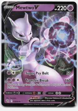 Mewtwo V Rare 030/078 Holo Pokemon GO Pokemon Near Mint - Image 1