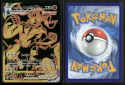 Single Strike Urshifu VMAX TG29/TG30 Brilliant Stars Pokemon NM/M - Image 3