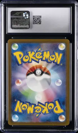 2023 POKEMON TRADING CARD GAME CLASSIC #015/032 CHANSEY CGC 10 GEM MINT - Image 2