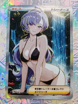 Card Pokemon Waifu Trainers Misty Serena Dawn Cynthia May Lillie Iris Hilda Rosa - Image 1