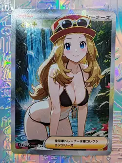 Card Pokemon Waifu Trainers Misty Serena Dawn Cynthia May Lillie Iris Hilda Rosa - Image 1