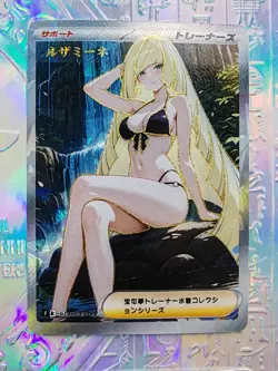 Card Pokemon Waifu Trainers Misty Serena Dawn Cynthia May Lillie Iris Hilda Rosa - Image 1