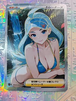 Card Pokemon Waifu Trainers Misty Serena Dawn Cynthia May Lillie Iris Hilda Rosa - Image 1