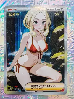 Card Pokemon Waifu Trainers Misty Serena Dawn Cynthia May Lillie Iris Hilda Rosa - Image 1