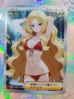Card Pokemon Waifu Trainers Misty Serena Dawn Cynthia May Lillie Iris Hilda Rosa - Image 1