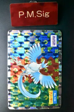Articuno No. 144 Topsun 1995 Holofoil Prism Japanese Pokemon Card - Image 1