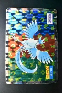 Articuno No. 144 Topsun 1995 Holofoil Prism Japanese Pokemon Card - Image 2