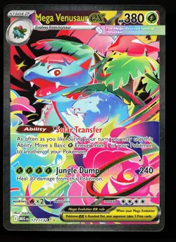 Mega Venusaur ex 177/132 Special Illustration Rare Mega Evolution Pokemon Card - Image 1