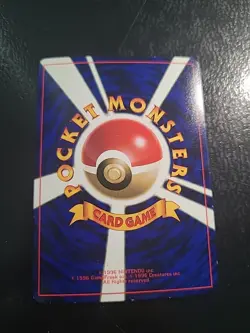 MARILL - COROCORO PROMO GLOSSY JAPANESE POKEMON CARD LP - Image 2