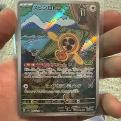 Lot Of Pokemon Cards Vintage Modern English Japanese XY Era And Full Art - Image 4