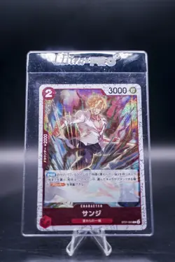 Sanji ST21-003 C Stard Deck EX (Gear 5) - ONE PIECE Card Game Japanese jp - Image 1
