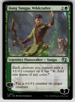 Jiang Yanggu, Wildcrafter Normal U Foundations Jumpstart 677 NM - Image 1