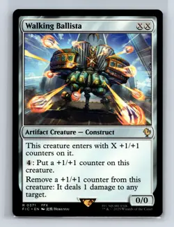 Commander: FINAL FANTASY #371 Walking Ballista - Image 1