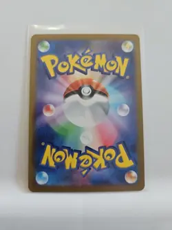 Metal Energy (Mirror Holo) S10b: Pokemon GO Holo (Japanese) - Image 2