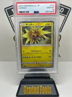 2023 Pokemon CLL JP - Zapdos - #012 - HP 120 - PSA 10 - Image 1
