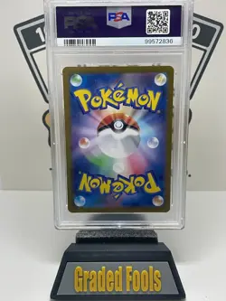 2023 Pokemon CLL JP - Zapdos - #012 - HP 120 - PSA 10 - Image 2