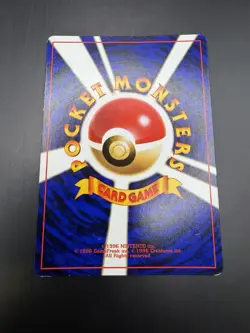 Igglybuff (Japanese) No. 174 - Glossy Movie Promo Pokemon Card PLAYED - Image 4
