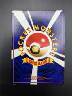 Igglybuff (Japanese) No. 174 - Glossy Movie Promo Pokemon Card PLAYED - Image 5