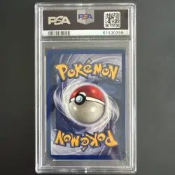 1999 Pokemon Game Computer Search Mint 9 - Image 2