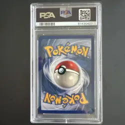 1999 Pokemon Game Maintenance Mint 9 - Image 2