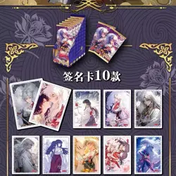 Inuyasha Trading Card Game CCG Premium Collector's 18 Pack Booster Box - Image 3