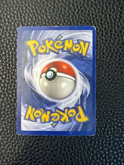 Ponyta 60/102 - Shadowless Base Set - Non-Holo Pokemon Card D2 - Image 2
