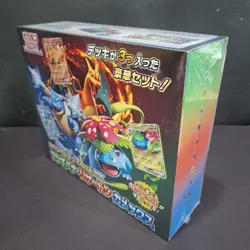2023 Pokemon Special Deck EX Venusaur, Charizard & Blastoise Factory Sealed Box - Image 1