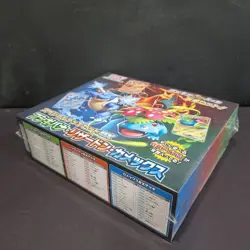 2023 Pokemon Special Deck EX Venusaur, Charizard & Blastoise Factory Sealed Box - Image 3