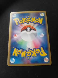 Crobat 9/88 Split Earth (Japanese Skyridge) Holo Rare Pokemon TCG Excellent - Image 4