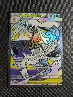 Mega Froslass EX 265/217 Mega Attack Rare ME03 Ascended Heroes Pokemon TCG - Image 1