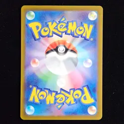 Regigigas VSTAR | 125/172 | s12a VSTAR Universe | Japanese Pokemon TCG - Image 2