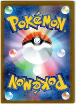 MR. MIME - 013/032 Pokemon TCG Classic Blastoise - POKEMON Japanese - Image 2