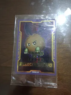 YuGiOh! Field Center Card DARKURIBOH Maze Of Muertos Sealed - Image 1