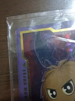 YuGiOh! Field Center Card DARKURIBOH Maze Of Muertos Sealed - Image 2