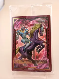 YuGiOh! Field Center Card Heart of Gaia Maze Of Muertos - Image 1